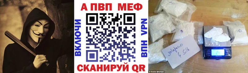 Гашиш Семикаракорск