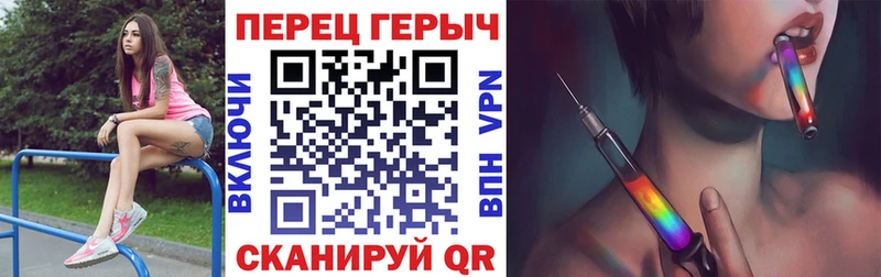 Героин белый даркнет официальный сайт Семикаракорск