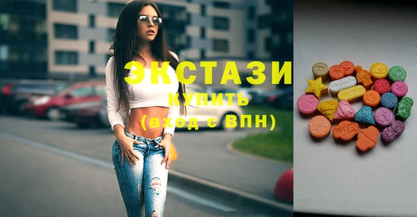 трава Богданович