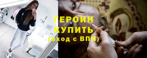 мефедрон мука Бугульма