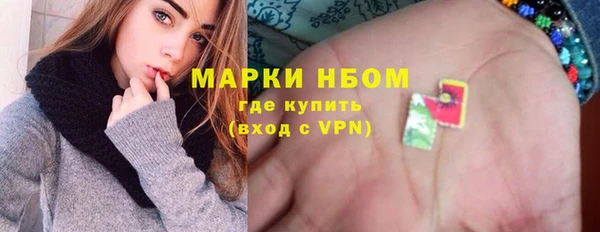 а пвп мука Бородино