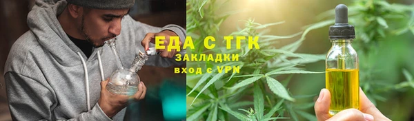 а пвп мука Бородино