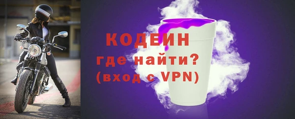 а пвп мука Бородино