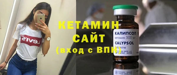 МДПВ Богородицк