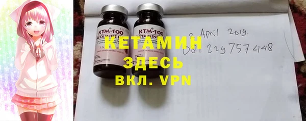 а пвп мука Бронницы