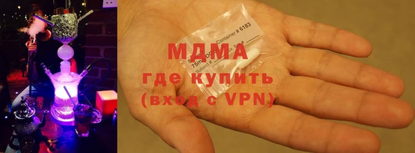 прущая мука Богородск