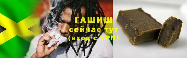а пвп мука Бронницы
