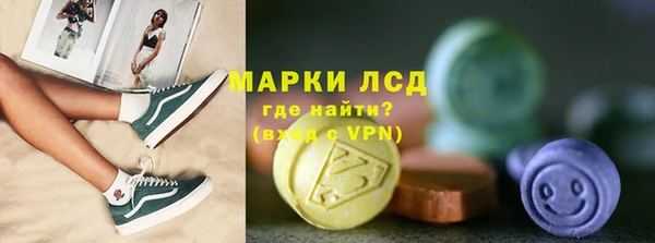 МДПВ Богородицк