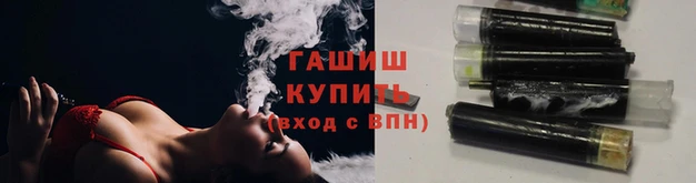 а пвп мука Бронницы