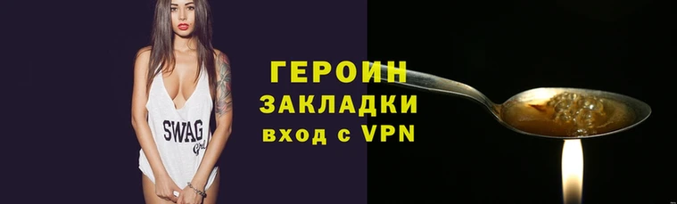 мефедрон мука Бугульма