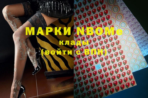а пвп мука Бородино