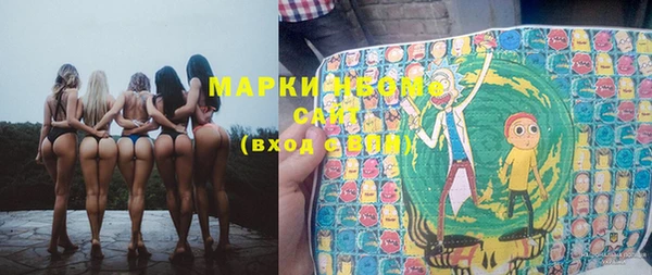 МДПВ Богородицк