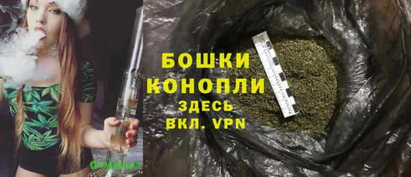 а пвп мука Бородино
