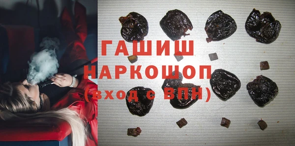 а пвп мука Бородино