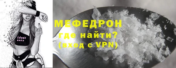 а пвп мука Бородино