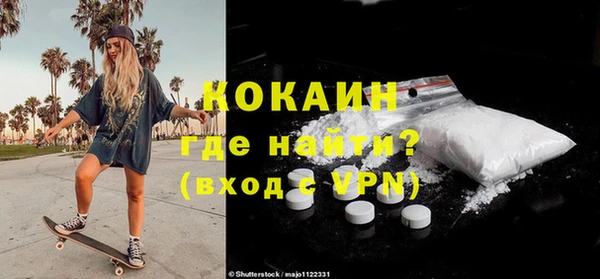 МДПВ Богородицк